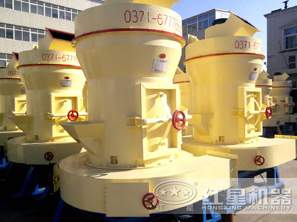 白云石雷蒙磨粉機(jī)